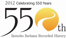 ikenobo ikebana 550 years