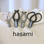 Japanese hasami Japanese hasami Ikebana shears