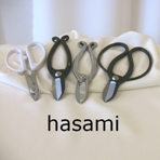 Japanese hasami Ikebana shears