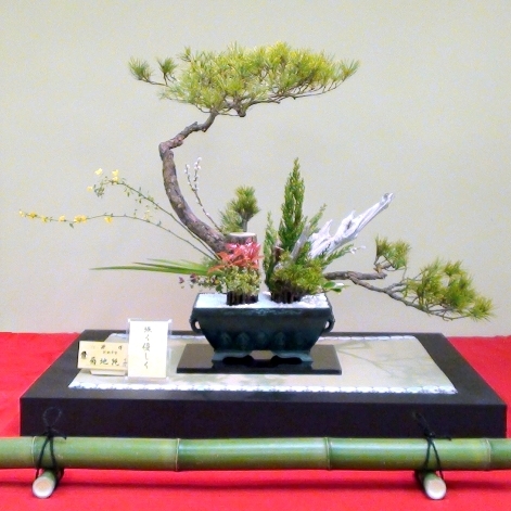 Classical rikka style of Ikenobo Ikebana by Junko