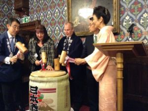 opening the sake