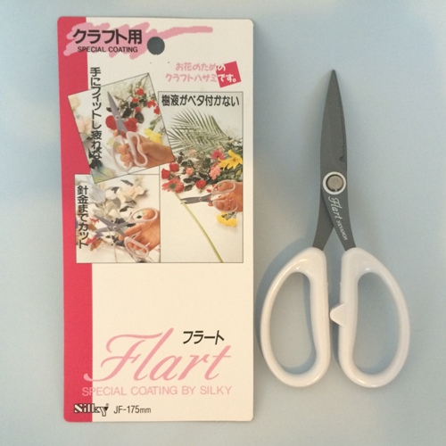 craft hasami flower scissors