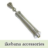Ikeana accessories